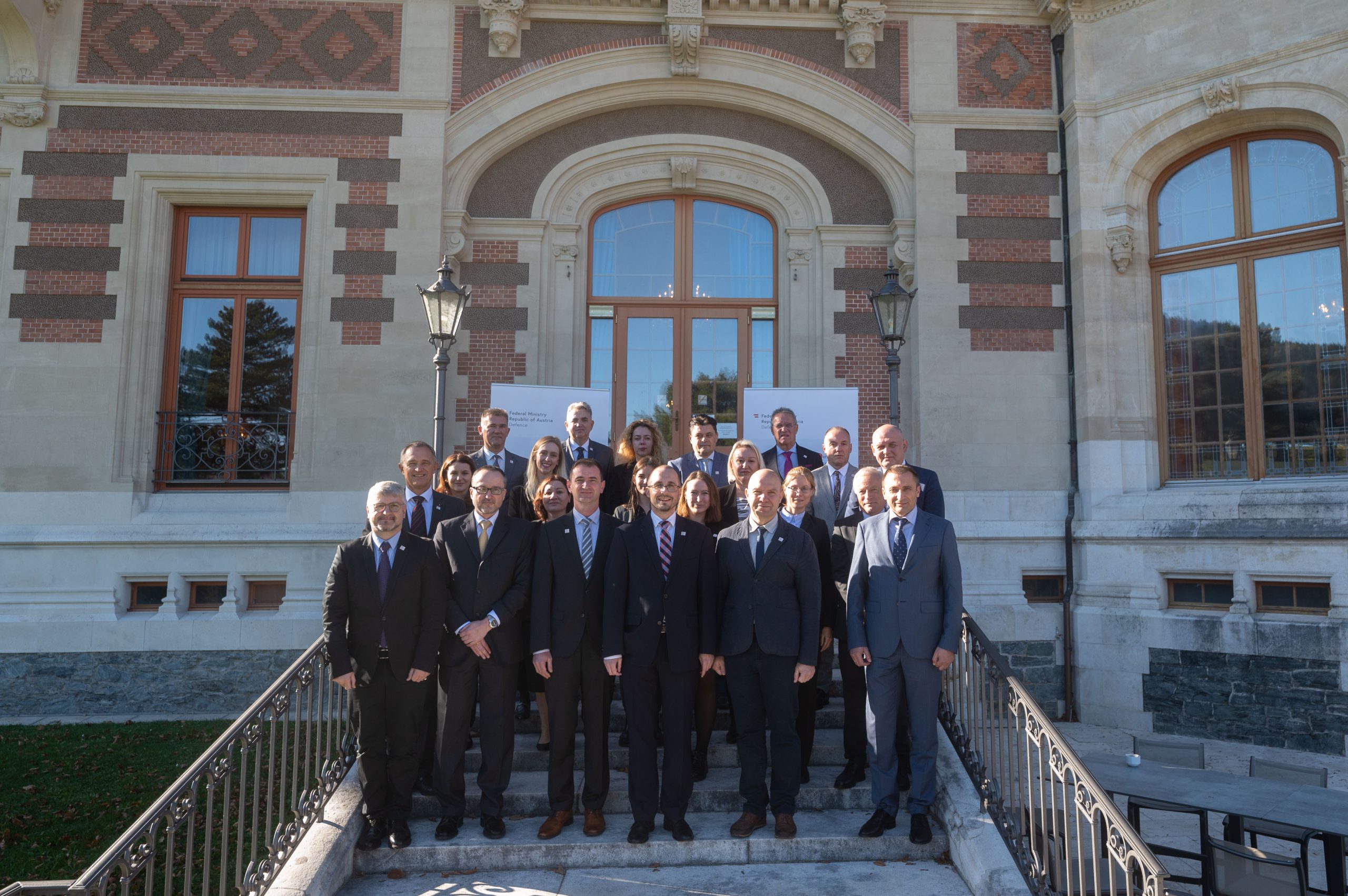 CEDC Conference, Central European Defence Cooperation, CEDC, Peter Vorhofer, Arnold Kammel, Western Balkan Conference